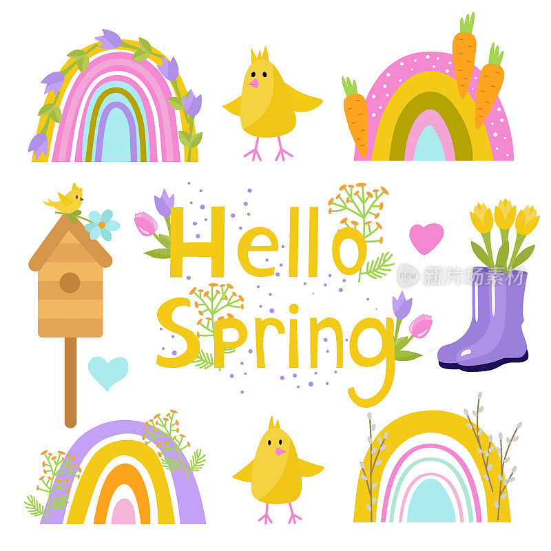 一套Hello Spring。春光明媚的彩虹，用鲜花、胡萝卜、胶靴、柳树、鸡、鸟窝装饰。设计儿童，明信片，印刷在纸或织物上。矢量插图孤立。